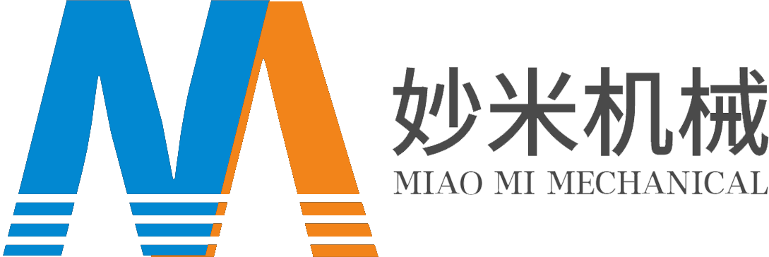 濟(jì)寧國投控股